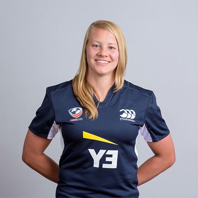 Joanna Kitlinski USA Rugby Team head shot